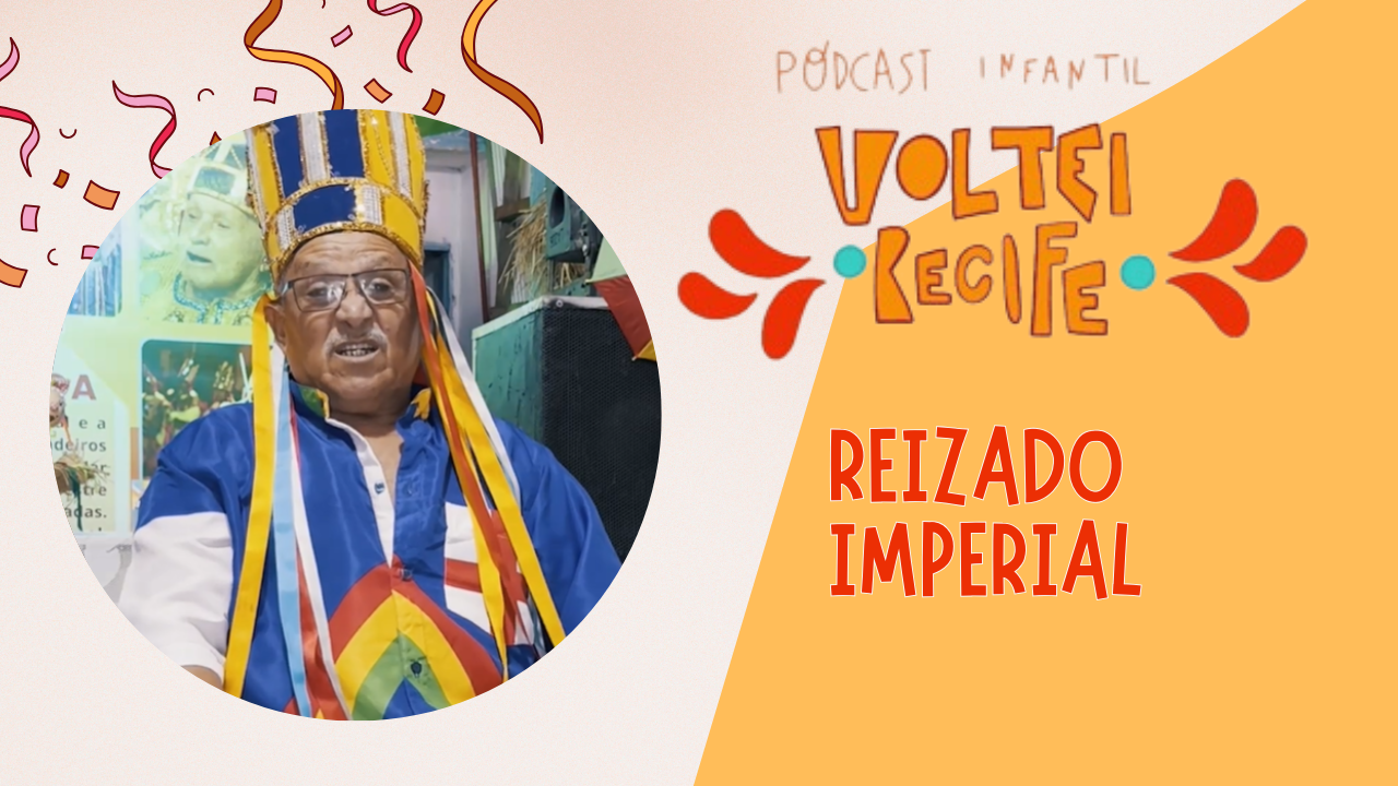 Reizado Imperial